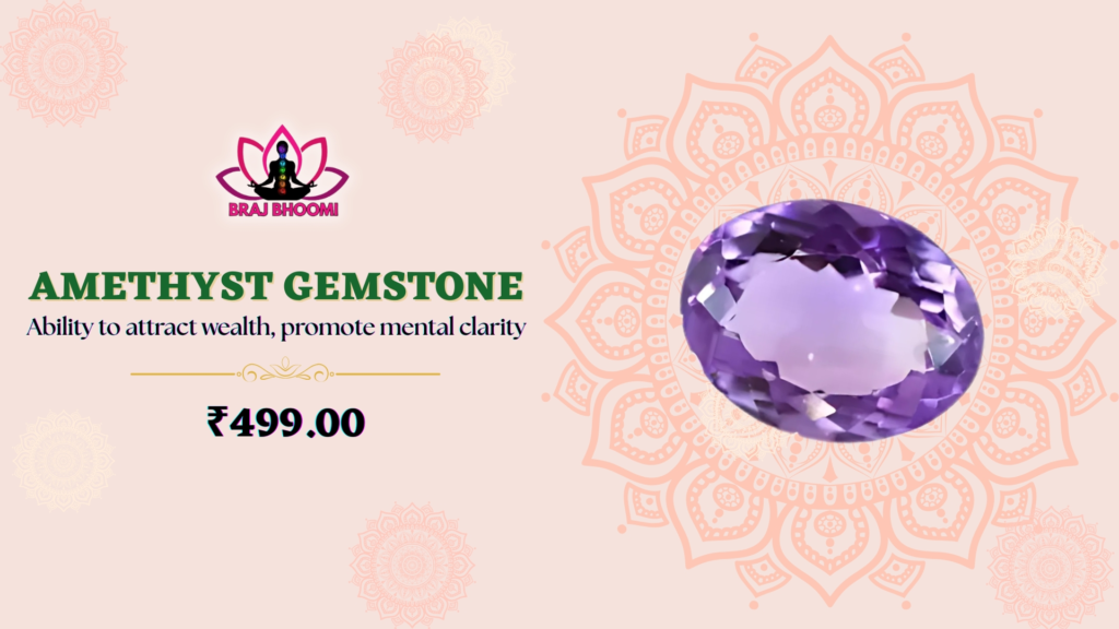 Everything You Need to Know About the Amethyst Stone
